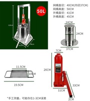 36l Fabriek Directe Verkoop Goedkope Kleine Thuisgebruik Druivenpers Wijnsap Machine/Handmatige Hydraulische Krik Honingpers