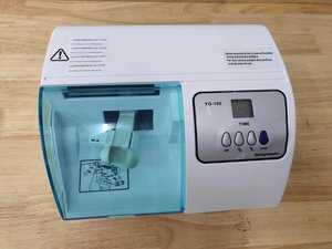 Amalgamador Digital LCD para Laboratorio Dental Hongtu YG-100, Certificado CE, Eficiente, Eléctrico, 200W, Accesorios para Equipos de Terapia Oral - Product Image 5