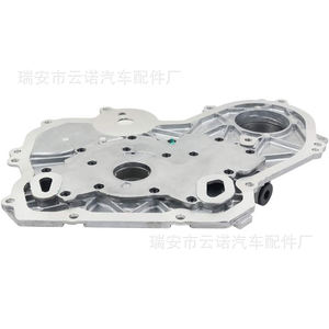 Bombas de Aceite de Motor para Buick para GM (General Motors) Nuevas de Fábrica al por Mayor - Modelos 12606580 24434092 646069 Compatibles - Product Image 4