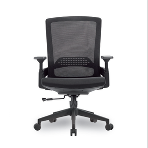 Meilleur <span class=keywords><strong>prix</strong></span> chaise de bureau traditionnelle luxe ergonomique photos S chaises moule maille ergonomique chaises de gestion - Product Image 2