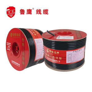สายไฟฟ้าแบบยืดหยุ่น Lu Ying Rvv ขนาด 2x2.5 ตร.มม. ตัวนำทองแดง ฉนวนพีวีซี ยาว 100 เมตร สำหรับงานเดินสายไฟ - Product Image 3