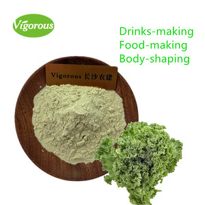 Échantillons gratuits de jus de chou frisé, Brassica oleracea <span class=keywords><strong>var</strong></span>., fourni par l'usine. Poudre de jus de chou frisé Acephala DC - Product Image 1