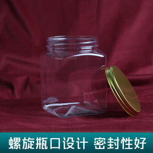 PET transparent food-grade square <b>plastic</b> <b>jar</b>, 2-pound honey packaging bottle, airtight storage container for empty honey. - Product Image 4