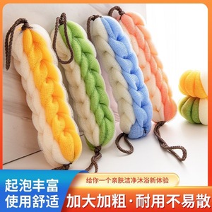 Twisted <b>Bath</b> Scrubber Long Soft Back Cleaner For Shower Body Exfoliation - Product Image 5