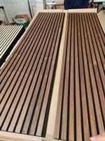 Panneaux Acoustiques Akupanel en Lattes de Bois Haute Densité Insonorisants pour Bureaux et Studios