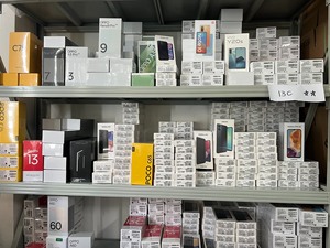 Smartphone A06 <span class=keywords><strong>5G</strong></span> CDMA Versione Globale 64GB Sbloccato Octa Core Schermo LCD FHD da 6,7 Pollici 90Hz Fotocamera Frontale 13MP Fotocamera Posteriore 50MP - Product Image 3