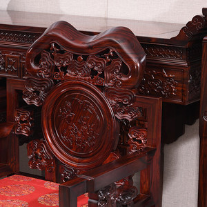 Mahogany <b>Black</b> Sour Branch Wood for Broadleaf Dalbergia Ming Qing Classical Living Room Eight Immortals <b>Table</b> Chair Nave Living - Product Image 4