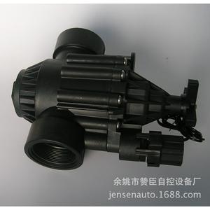 Válvula Solenoide de Riego Zw AC 220 V Tipo Piloto para Control Inteligente del Agua en Jardines y Campos Agrícolas - Product Image 3