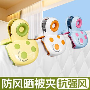 Pince à linge coupe-vent en forme de champignon, en silicone, antidérapante, solide, pour vêtements, draps, utilisation en extérieur - Product Image 5