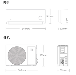 Nuevo Aire Acondicionado de Pared con Frecuencia Variable DC Mijia Natural KFR-35GW/N1A1 para Uso Doméstico 220V - Product Image 6