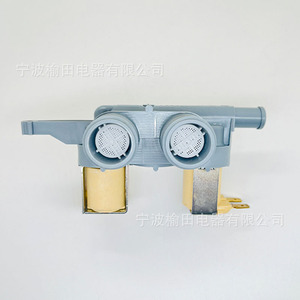 Válvula Solenoide 175D4638P016, Válvula de Tres Vías 4517 WVO806C 0004 para Uso Industrial - Product Image 3