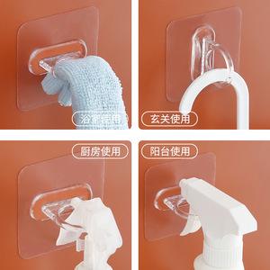 Curtain Clip U Shape <b>Plastic</b> No Drilling Adhesive Mounting <b>Bracket</b> For Curtain Rod Horizontal Support Accessory - Product Image 4