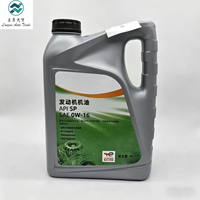 Huile moteur entièrement synthétique haute performance BYD pour tous les véhicules et protection du moteur, huile moteur synthétique longue durée pour kilométrages élevés