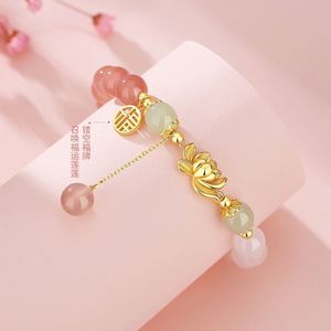 Trendy Style Chinese Pastoral Hanfu <b>Beaded</b> <b>Bracelets</b> for Women Lotus Blossom <b>Bracelet</b> Natural Crystal Gemstone Beads <b>Bracelet</b> - Product Image 5
