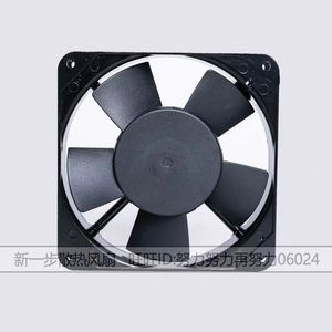 Ventilador de Refrigeración SUNON AC DP201AT 12CM 220V 12025RPM con Protección de Impedancia - Product Image 4