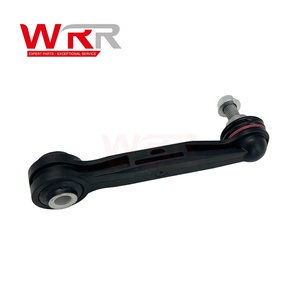 33556870702 33556885303 Barra Estabilizadora para BMW G20 G22 330i 430i, Enlace de Barra Estabilizadora Trasera Antivuelco, Premium, Duradera - Product Image 2