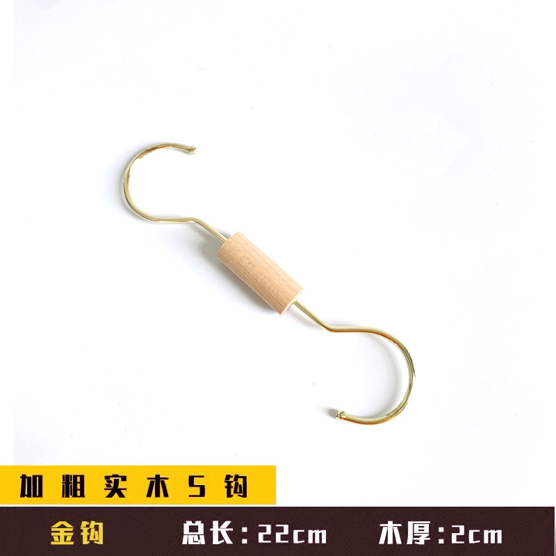 เอสเอส06