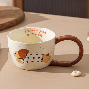Mug en céramique mignon en forme de chiot 300 ml Cadeau de fête pour femmes et couples Tasse de maison créative de grande valeur - Product Image 6