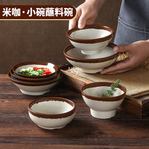 Juego de Tazones de Arroz de Melamina A5, Redondos, de Color Sólido, para Uso Comercial en Restaurantes - Product Image 4