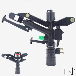 1-Inch Dual Nozzles Rocker Arm Garden Lawn Sprinkler 360-Degree Automatic Rotating <b>Water</b> <b>Spray</b> for Agricultural Irrigation - Product Image 1