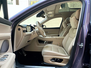 Aito M5 2025 Usato, Versione Extended-Range Ultra 2WD RWD, SUV 5 Porte 5 Posti, Autonomia 1440KM CLTC, 255KM, Colore Viola su Albicocca - Product Image 6