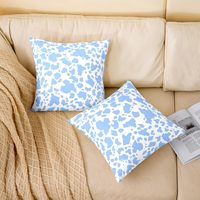 Housse de coussin florale avec chat mignon, 18 * 18 pouces, en lin, imprimé léopard multicolore, adaptée à la décoration de la chambre à coucher et du canapé