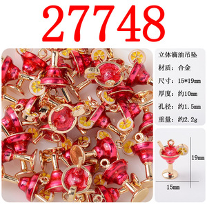 Summer New 3D Alloy Accessories Cute Pendant Cocktail Coffee Soda Ice Cream Bracelet Diy Charms - Product Image 6