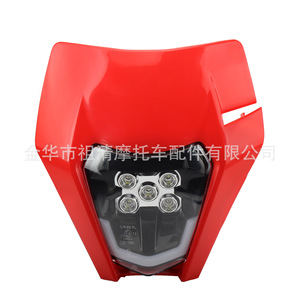 Faro Delantero LED para Motocicleta Zuqing, 35w Hl357 para Ktm Exc125 450zs, Luz de Circulación Diurna - Product Image 3