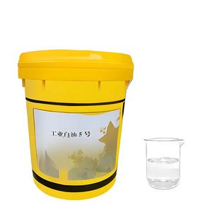 زيت أبيض عالي الجودة-جودة عالية مضمونة - Product Image 1