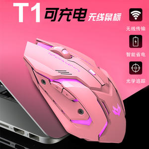 เมาส์เกมมิ่งไร้สาย 6 ปุ่ม 2.4G โฟโตอิเล็กทริค พร้อมไฟ LED สีฟ้า สำหรับพีซีและแล็ปท็อป - Product Image 4