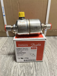 Válvula de Expansión Eléctrica Danfoss ETS 12C 034G7501 Sin Aceite para Refrigeración AC, Pieza de Rendimiento Confiable - Product Image 4