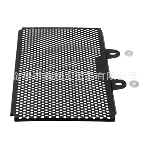 Malla Protectora para Radiador de Motocicleta Zuqing RG119 para KTM Duke 250 390, Color Negro, Decorativa - Product Image 4