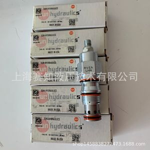 Vannes à cartouche filetées à commande électromagnétique RVEA-LHN RVEALHN Sunhydraulics importées des États-Unis - Product Image 2