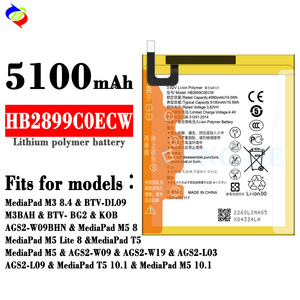 HB2899C0ECW เซลล์แบตเตอรี่แท็บเล็ตสำหรับ Huawei MediaPad M3 8.4/<span class=keywords><strong>M5</strong></span> 8/<span class=keywords><strong>M5</strong></span> <span class=keywords><strong>Lite</strong></span> 8/T5/<span class=keywords><strong>M5</strong></span>/T5 10.1/<span class=keywords><strong>M5</strong></span> 10.1/BTV-DL09 - Product Image 2