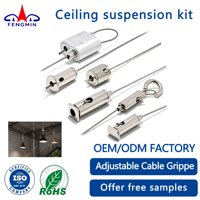 Kit de suspension à pince de câble bidirectionnelle FENGMIN, prix usine, réglable, en laiton antirouille, pour éclairage de plafond intérieur/extérieur