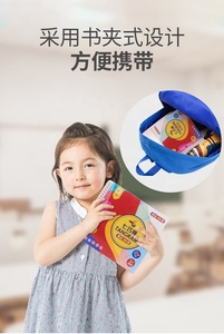 C02288 du lịch Tangram Câu Đố từ câu đố cuốn sách trò chơi Đường chuyến đi Trò chơi ghép hình hình dạng bóc tách trò chơi gốc với giải pháp - Product Image 6