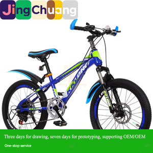 Bicicletta da Montagna per Bambini a Velocità Variabile con Ammortizzatore e Freni a Disco, 20-22 Pollici, per Ragazzi e Ragazze - Product Image 1