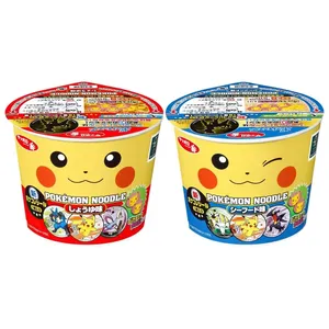 Macarrão instantâneo para crianças 38g Mini Cup Importado do Japão Macarrão instantâneo