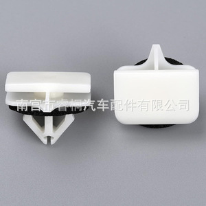 ตัวหนีบแม่พิมพ์แขนโยก Shuangxuan รุ่น W710528-S300 ทำจากพลาสติก สำหรับรถฟอร์ดมัสแตง ปี 2005-2012 - Product Image 2