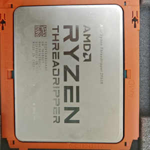 ใช้ซีพียู <span class=keywords><strong>AMD</strong></span> <span class=keywords><strong>Ryzen</strong></span> <span class=keywords><strong>Threadripper</strong></span> <span class=keywords><strong>2950X</strong></span> 16-Core 32-Thread 3.5-4.4GHz STR4 180W สำหรับเวิร์กสเตชัน - Product Image 4