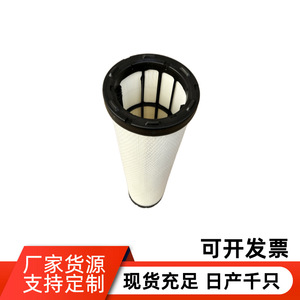 Filtre à air 331-8111 129545 901.00684 P638608 5215869 Taille standard pour usage général - Product Image 5