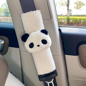 Coussin de <span class=keywords><strong>ceinture</strong></span> de sécurité en peluche chien panda mignon, housse de sangle d'épaule en fausse fourrure douce, protection universelle confortable pour voitures, SUV et camions - Product Image 1