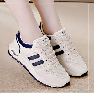 Chaussures de marche décontractées en maille pour femmes - Chaussures de sport d'été respirantes à semelle épaisse - Nouvelle fermeture élastique tendance du fabricant - Product Image 3