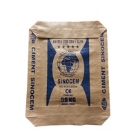 Sac tissé en PP blanc en gros pour usine, idéal pour le sable, le ciment, les déchets, 20 kg, 50 kg, sac tissé personnalisé pour ciment OPC Lafarge Pakistan