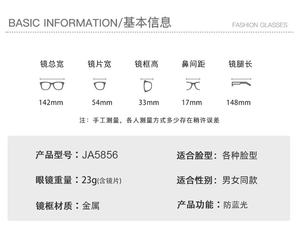 Nouveau Style maçonnerie bord coupé montures de lunettes en gros mode affaires Anti lumière bleue lunettes Ultra léger TR90 montures de <span class=keywords><strong>lunette</strong></span> - Product Image 4