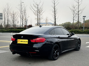 <span class=keywords><strong>BMW</strong></span> <span class=keywords><strong>Serie</strong></span> 4 Modello 2017 425i <span class=keywords><strong>Gran</strong></span> Coupé Edizione Esclusiva Pacchetto M Sport Auto Usata Guida a Sinistra Motore Turbo Sedili in Pelle - Product Image 4