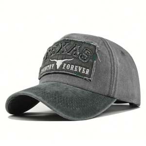 Suministro de fábrica, gorras de béisbol de Texas de estilo americano personalizadas, gorra de béisbol con bordado de parche desgastado lavado Vintage - Product Image 4