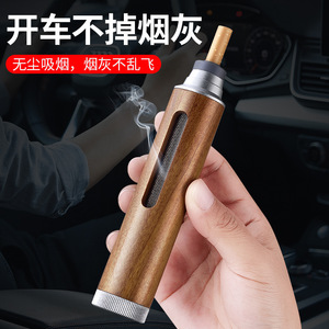 Portasigarette portatile mini posacenere portatile per guida esterna da viaggio pigro porta sigari senza cadere cenere di sigaro - Product Image 2