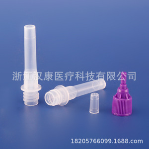 Hankang 3ml Dropper <b>Tube</b> With Screw Cap And Broken Dropper For Pharmaceutical Packaging <b>Plastic</b> Test <b>Tubes</b> - Product Image 2
