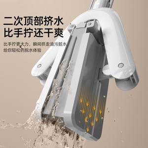 Mopa Plana con Escurridor de Microfibra, Grande, para Uso en Seco y Húmedo, Plegable y Absorbente - Product Image 4